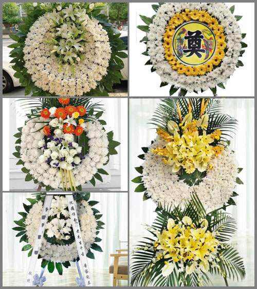 山东青岛黄岛区海青镇小芦疃村花圈速递
